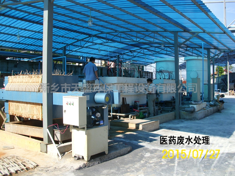 醫藥廢水處理現場(chǎng)